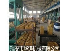 挖掘機配件模具、叉車配件模具、鏟齒模具