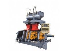 垂直分型射芯機(jī)9406型