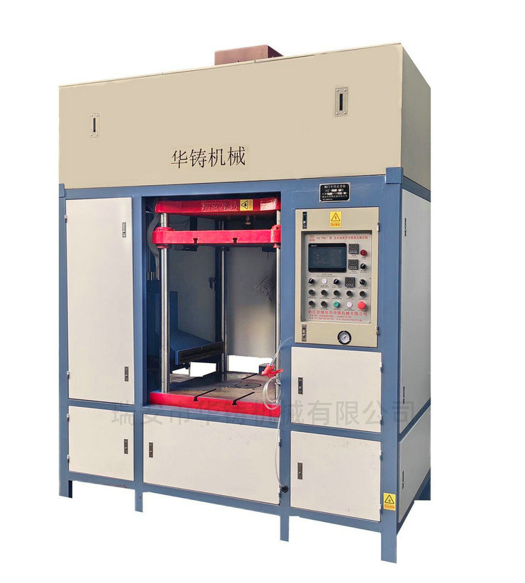 HZ800-C全自動(dòng)環(huán)保型射芯機(jī)