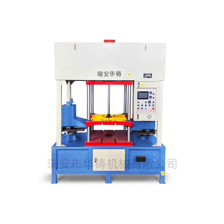 HZ700-C全自動水平分型射芯機(jī)